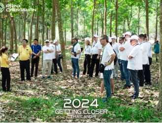 【新闻稿】2024浦林成山欧洲：多款高性能乘用新品即将登录-官方稿3-1 py871